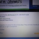 백란모텔 이미지