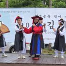 성산마을관리사회적협동조합