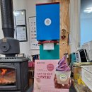 그라라또