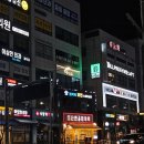 코끼리노래연습장 이미지