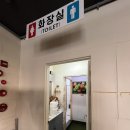 돈땡이 | 경성대 가성비 고기집 돈땡이 방문후기
