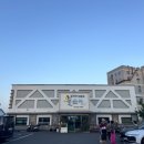 일산정 삼계탕 이미지