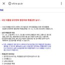 신포공인중개사사무소 이미지