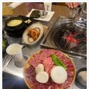 우의정한우 이미지