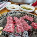 새마을한우 이미지