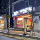 베러먼데이마산월영점 이미지