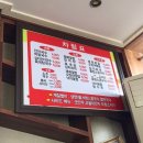 송가네잔치국수 이미지