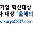 한마음회경로당 이미지