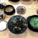 하동재첩국 이미지