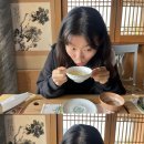 정산서다실 이미지