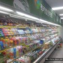 럭키할인마트 이미지