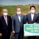 한양컨트리클럽 이미지