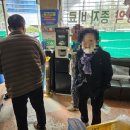 경북농약종묘사 이미지