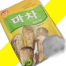 마차식당
