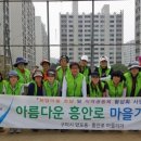 흥안로-12 네이버블로그