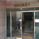 산호동208 이미지