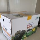 춘화농장 이미지