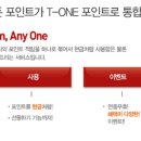 동양온라인(주) 이미지