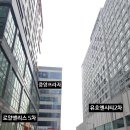 유호세탁소 네이버블로그