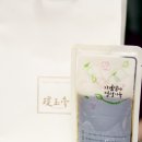 경희봉한의원 이미지