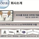 현영코스메틱 네이버블로그