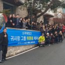 소리대장간 이미지