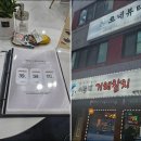 다소니플랜
