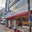 평화김해뒷고기 구서점 이미지