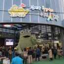 두꺼비시장 이미지