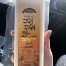 강동로6-10 이미지