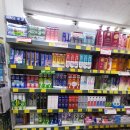 지산유통