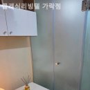 클래식리빙텔 - 구로구 디지털로32다길 51 | 클래식리빙텔