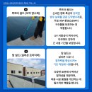 제이원자산 이미지