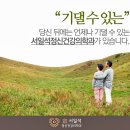 해운대정신건강의학과의원 이미지