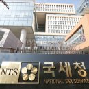 코오롱아우토㈜ 시사저널