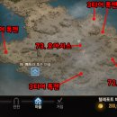 (주)몬스터엠소프트 이미지