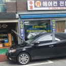 주영카 이미지