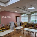 우곡초등학교 | LG 스탠드 냉난방기 시공후기_경북 우곡초등학교