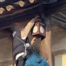 서원 이미지