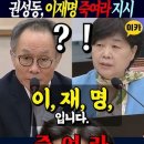 이*재 - 영덕군 318만세길 | 이*재