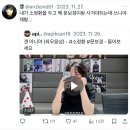 세븐일레븐 연트럴파크점 이미지