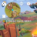 봉황다방 | 2월..