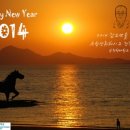 오색 안터 펜션 이미지