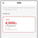 요거트아이스크림의정석김천혁신점 네이버블로그