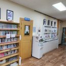 노타리타 이미지