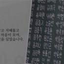 생태제작소 이미지