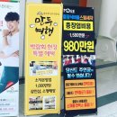 엠디오토광주