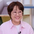 송은이 카카오 검색결과