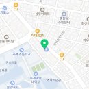 미라클 행정사사무소 이미지