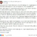 국대떡볶이 이미지